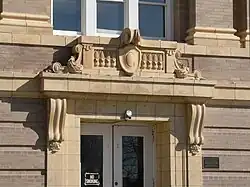 Front (west) entrance detail
