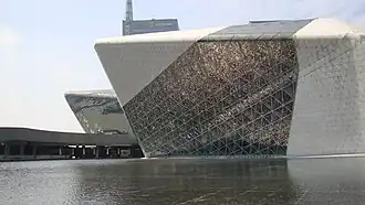 Guangzhou Opera House in Guangzhou (2010)