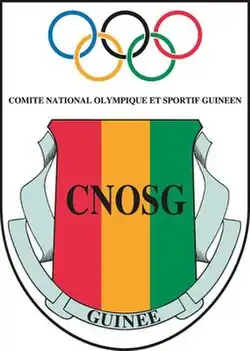 Guinean National Olympic and Sports Committee logo