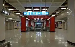 Line 8 concourse (February 2014)