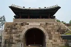 Gwanghuimun gate Back, Seoul, Korea