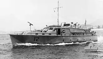 HMAS Steady Hour at Port Kembla in 1944