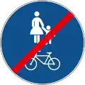 C19 End of combined bicycle and pedestrian path