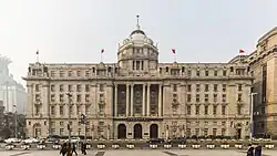 HSBC Building, 1923 (Shanghai, China)