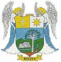 Coat of arms of Bózsva