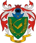Coat of arms of Gelej