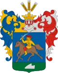 Coat of arms of Sárrétudvari