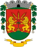 Coat of arms of Vál