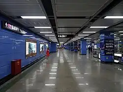 Line 2 concourse