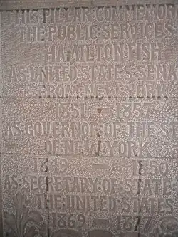 Hamilton Fish memorial, nave.