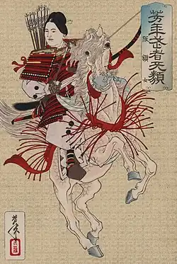 Hangaku Gozen by Yoshitoshi, c. 1885