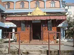 Harihar Narayan Temple