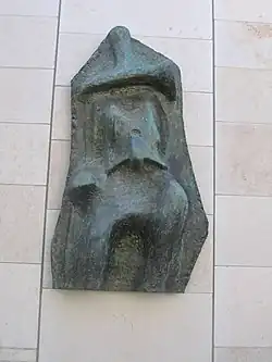Henry Moore, Relief No. 1, 1959, Bronze, at the Israel Museum, Jerusalem