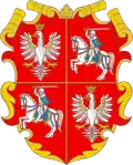 Coat of arms of Polish–Lithuanian Commonwealth