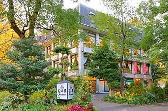 Matsumoto-ro restaurant