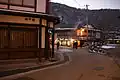 Hirayu onsen