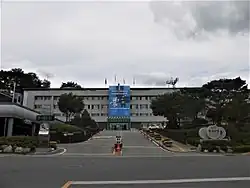 Hoengseong County Office