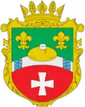 Coat of arms of Hoshcha Raion
