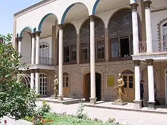Constitution House of Tabriz