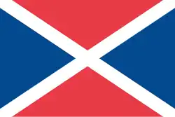 House Flag of the Australasian Steam Navigation Company.