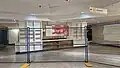 Zellers section after closure