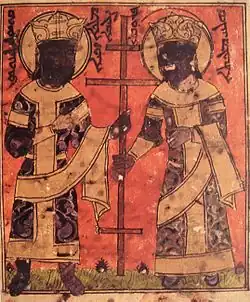 Constantine and Helen, with Seljuq-style crowns and Near-Eastern clothing with tiraz bands.[6]