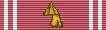Order of Military Merit (무공훈장)