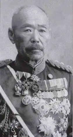 Uehara Yūsaku 上原 勇作