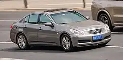 Infiniti Q40
