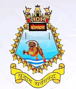 INS Kolkata crest