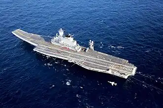 Vikramaditya