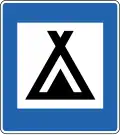 Campsite