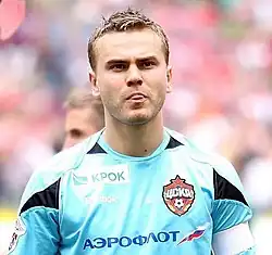 CSKA Moscow captain Igor Akinfeev has appeared in over 790 matches over 22 seasons.