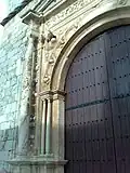 Detail of the main door