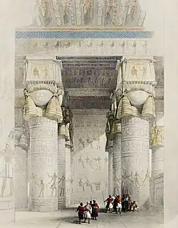 194. View from under the Portico of the Temple of Dendera.