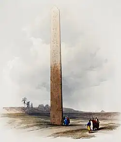 197. Obelisk of On.