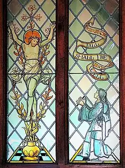 Julian depicted in St Julian's Church Norwich
