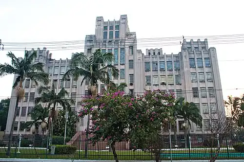 Biological Institute in São Paulo, Brazil (1924)