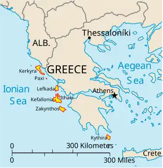 The Republic's territory extended to the seven main islands plus the smaller islets of the Ionian Sea