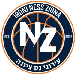 Ironi Ness Ziona logo