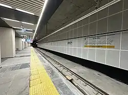 M3 platform facing the track