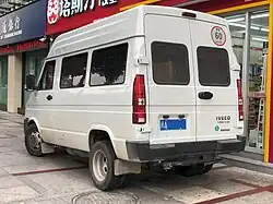 Naveco Quanxindeyi (third facelift, rear)