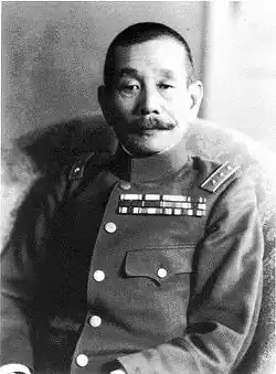General Iwane Matsui[171]
