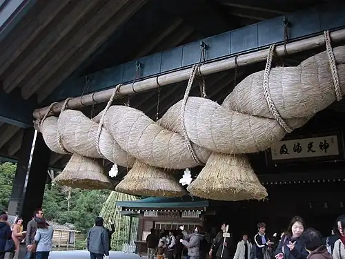A shimenawa