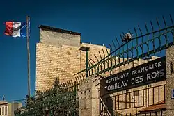 Entry to the Tombs of the Kings in Jerusalem.