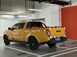 JMC Yuhu 7 MY2022 (rear)