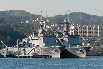 JS Uraga and JS Bungo at Yokosuka on 22 October 2009.
