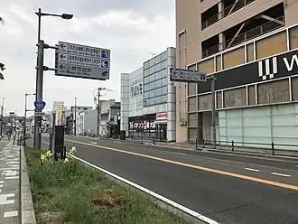 Japan National Route 185 near Mihara Port.jpg