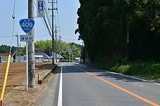 Japan National Route 409 in Gokurakuji,Togane city,CHIBA.JPG