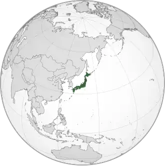 Japan in 1946 under Allied occupation.